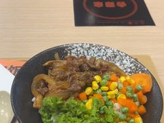 -吉野家(回龙观同成街店)