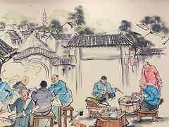 -老雒阳面馆·水席(王城路店)