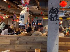 -北丐先生·野馄饨烧烤(雨花万象店)