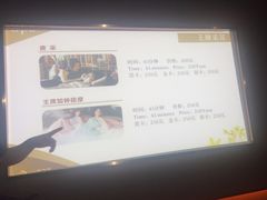 -番茄按摩·影院足道·柔足SPA(龙之道国顺路店)