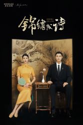 -新奕映像摄影机构