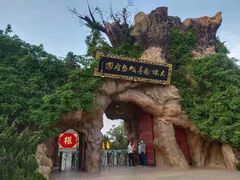 -大槐树寻根祭祖园