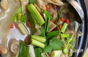 Salted Pork Hock Stew