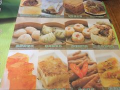-添好运点心专门店(深水埗店)