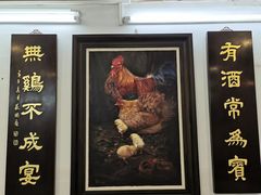 -文记壹心鸡(宝华路店)