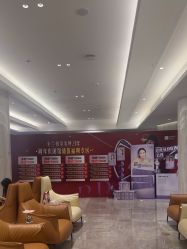 -深圳米兰柏羽医疗美容医院