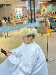 -M1山木造型国潮男士发型定制