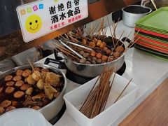 -胖子老牌优质水煎包