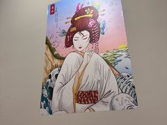 -福匠日本料理(人民路店)