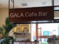 -ZAZA.CAFE.BAR