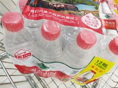 -物美超市(通州梨园店)