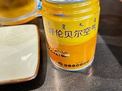 -很久以前羊肉串(中山公园店)
