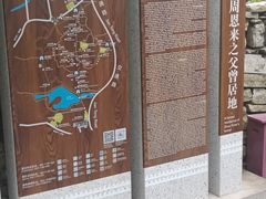 -青岩古镇