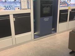 -恒大国际建材家居博览中心(德胜东路店)