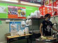 -峰景台亚姨牛杂