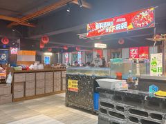 -在老街·淮安大排档·甜麻干煸龙虾·烧烤(河下古镇店)