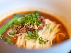 山城担担面-丽晶轩中餐厅(重庆丽晶酒店)