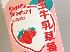 -盒马鲜生(悦峰店)