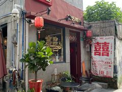 -荔湾湖公园
