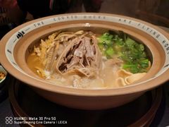 -老鸭集(金沙龙湖天街店)