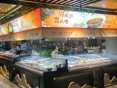 -不倒翁·安徽名菜楼(步行街店)