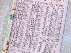 -圆宝台湾小吃(迎津街店)