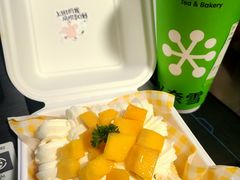 -光明小镇欢乐田园