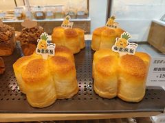 -马里奥饼店(麓谷店)