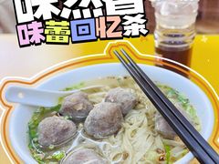 -味然香(海珠中店)