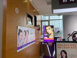 点击看大图 -杭州米兰柏羽医疗美容医院