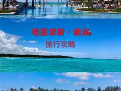 -塞尔夫岛