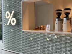 -% Arabica阿拉比卡咖啡(罗湖万象城店)