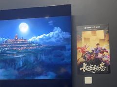 -暴风岛沉浸式体验馆(百联世纪店)