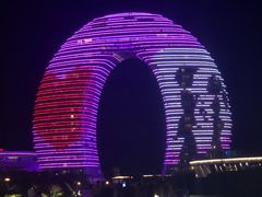 -湖州太湖旅游度假区-月亮广场