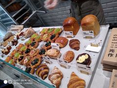-光作面包Voila Lumiere(中山店)
