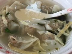 -海平馄饨(逍遥二路店)