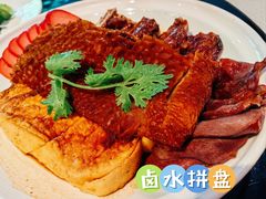 -任兴记(定西路店)