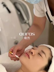 -AURAS璈然科技护肤中心