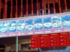 门面-陈记汤饭(水巷口店)