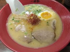 辣味赤丸豚骨拉面-一豚轩·烧鸟·豚骨拉面(五四路店)