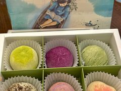 -好一朵茉莉花(老门东店)