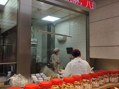 -詹记桃酥(马鞍山万达店)