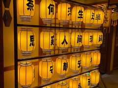 -E+有冰工厂·昆仑寒宫2(五角场店)