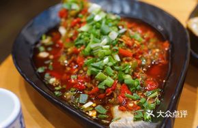 Chopped Chili Catfish