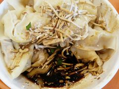 三鲜拌馄钝-王興記(中山路店)