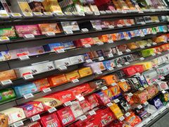 -Coop Supermarkt Grindelwald