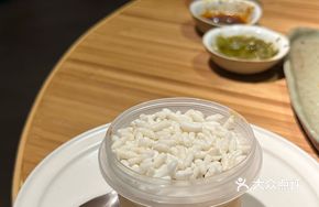 Long Brand Soy Sauce Ice Cream