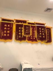 -SOR索尔祛痘·面部肌肤科学管理