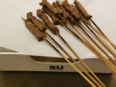 -苏小牛·牛肉串(国贸店)