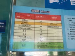 -百万葵园